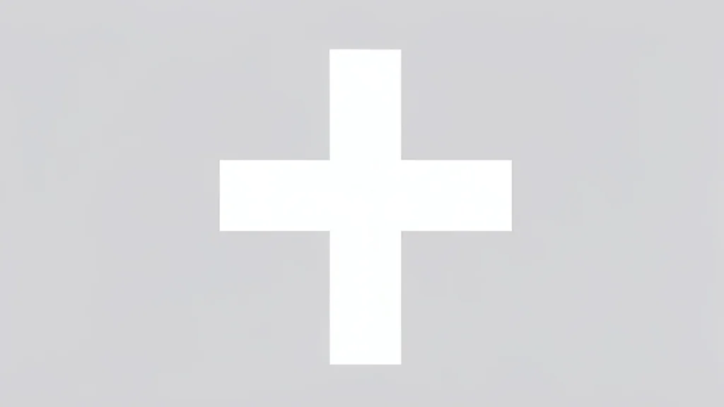 A solitary white cross symbol on a plain background