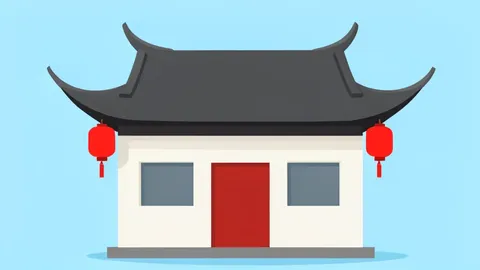A traditional Chinese bank building facade with red lanterns hanging from the eaves