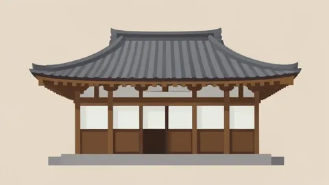 A traditional Japanese wooden government building with a tiled roof