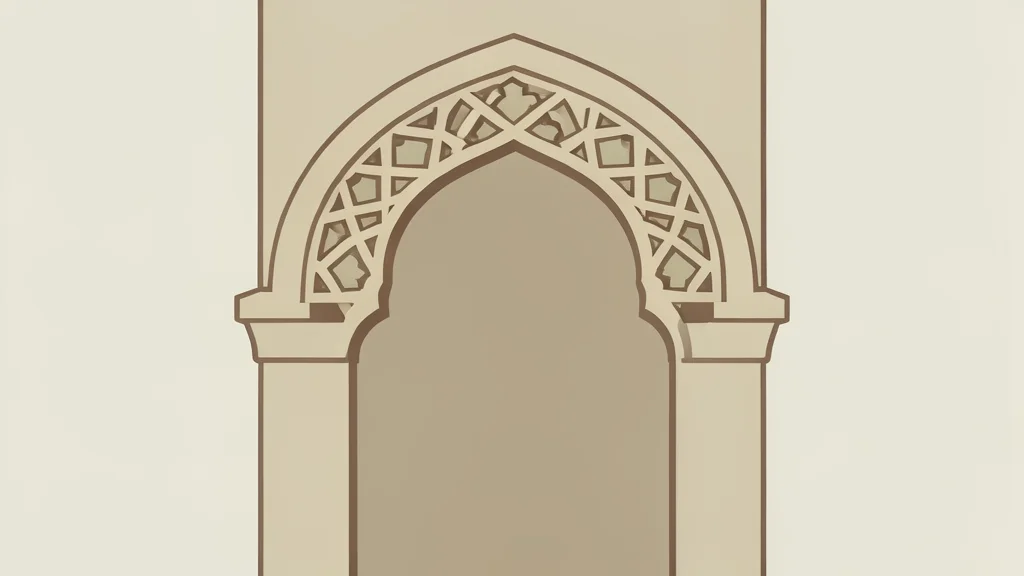 A traditional Islamic geometric pattern etched into a stone archway