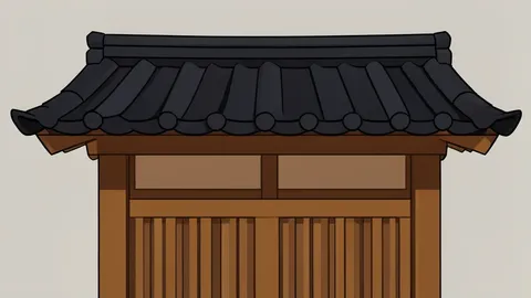 A traditional Japanese wooden bank building facade with a tiled roof.